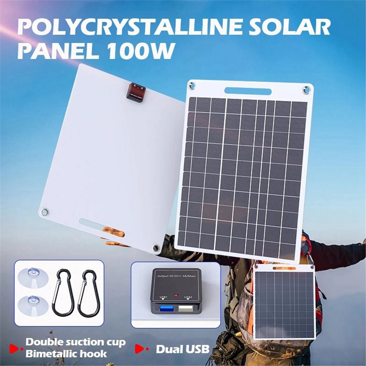 AU47-14W 5V Portable Solar Pan - Solar Emergency Charger 评论和价格