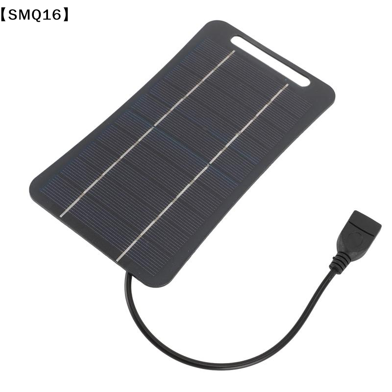 2W Solar Charger Portable W/US - Solar Emergency Charger 评论和价格