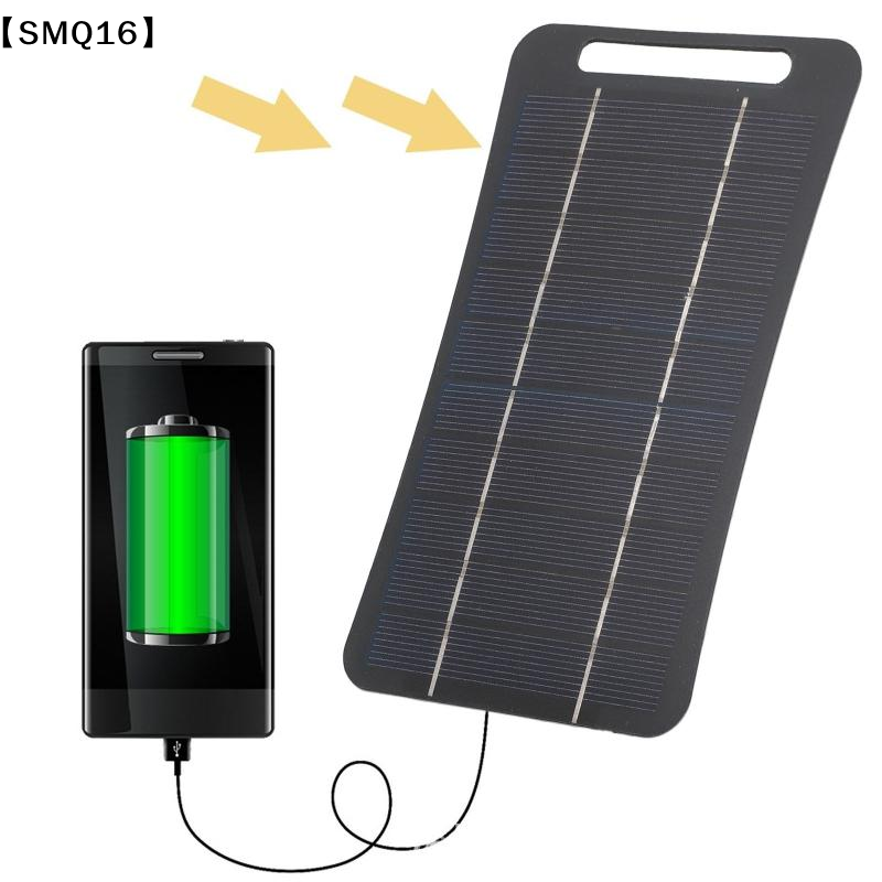 2W Solar Charger Portable W/US - Solar Emergency Charger 评论和价格