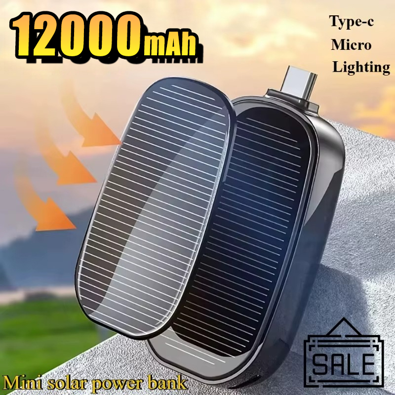 Emergency Solar Mini Portable  - Solar Emergency Charger 评论和价格