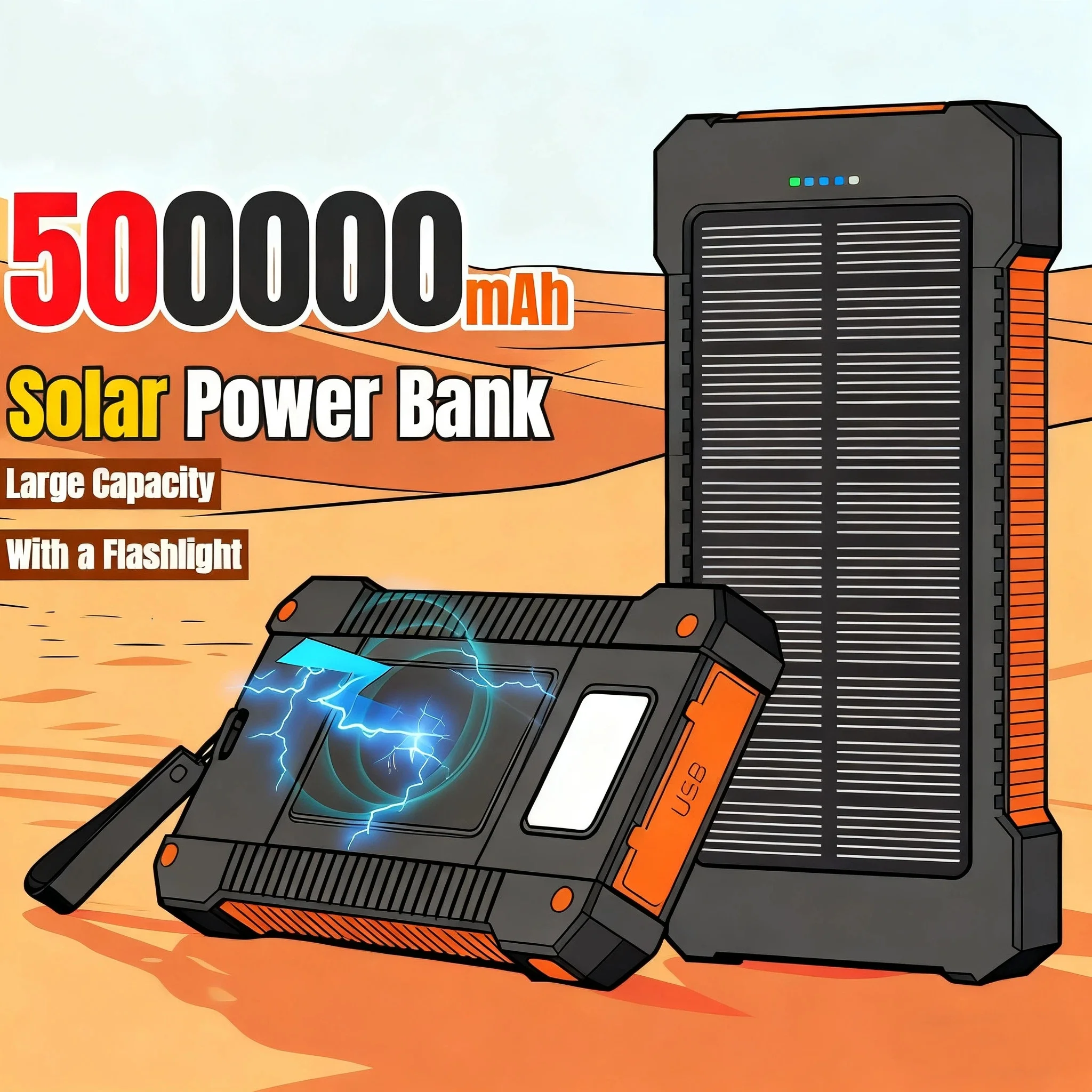 500000mAh Waterproof Outdoor S - Solar Emergency Charger 评论和价格